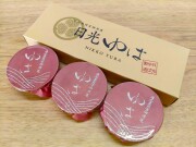 味付巻ゆば3缶