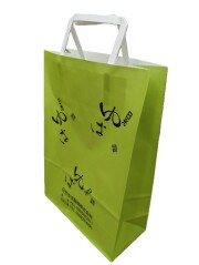 紙袋（小）