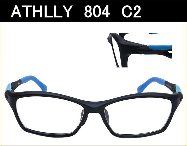 送料無料　【ATHLLY Sports】　A804　C2　マットブラック／ブルー　度付き眼鏡レンズ付きセット
