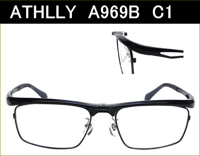 軽量,安い,メガネが激安通販価格,度付きレンズ付き眼鏡,乱視,近視,老眼"