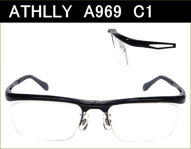 軽量,安い,メガネが激安通販価格,度付きレンズ付き眼鏡,乱視,近視,老眼"