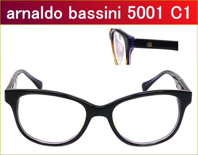 激安通販のセルフレームメガネ,近視,乱視,老眼鏡にも