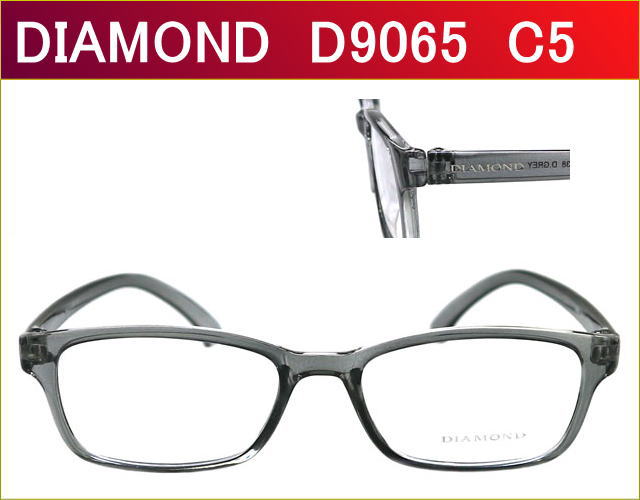 軽量,安い,メガネが激安通販価格,度付きレンズ付き眼鏡,乱視,近視,老眼