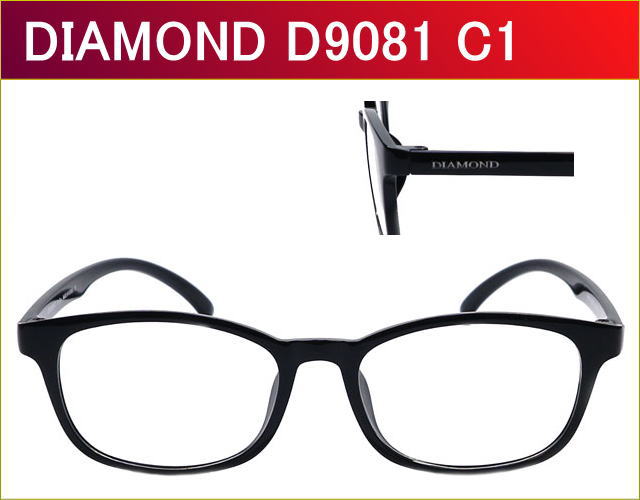 度付きレンズ付きメガネセットが激安通販価格,近視,乱視,老眼鏡