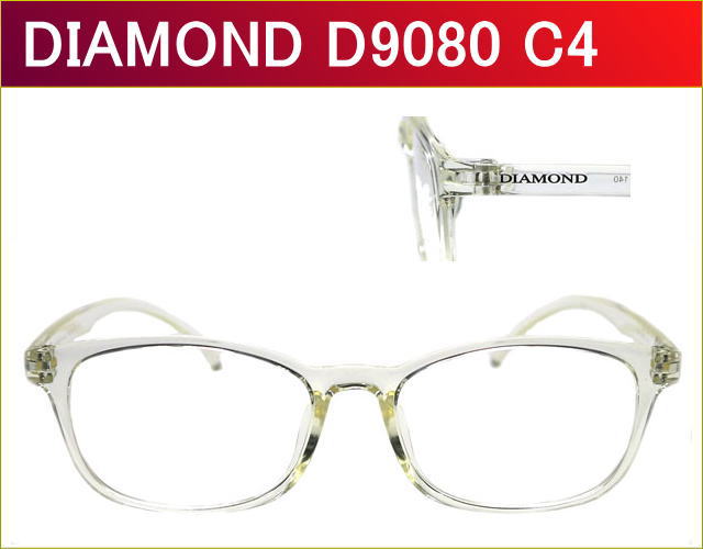 軽量,安い,メガネが激安通販価格,度付きレンズ付き眼鏡,乱視,近視,老眼