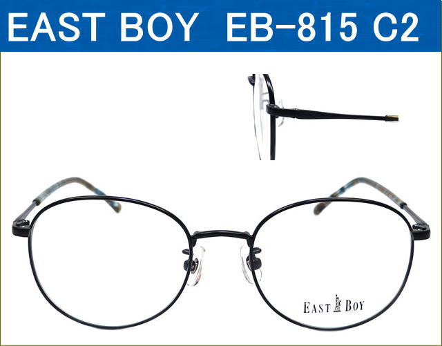 EAST BOY 度付き（近視,乱視対応）レンズ付きメガネセットが激安通販価格