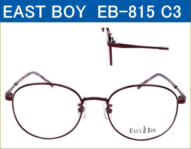 EAST BOY 度付き（近視,乱視対応）レンズ付きメガネセットが激安通販価格