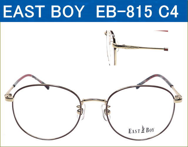 EAST BOY 度付き（近視,乱視対応）レンズ付きメガネセットが激安通販価格