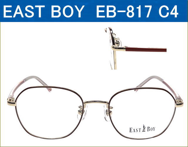 EAST BOY 度付き（近視,乱視対応）レンズ付きメガネセットが激安通販価格
