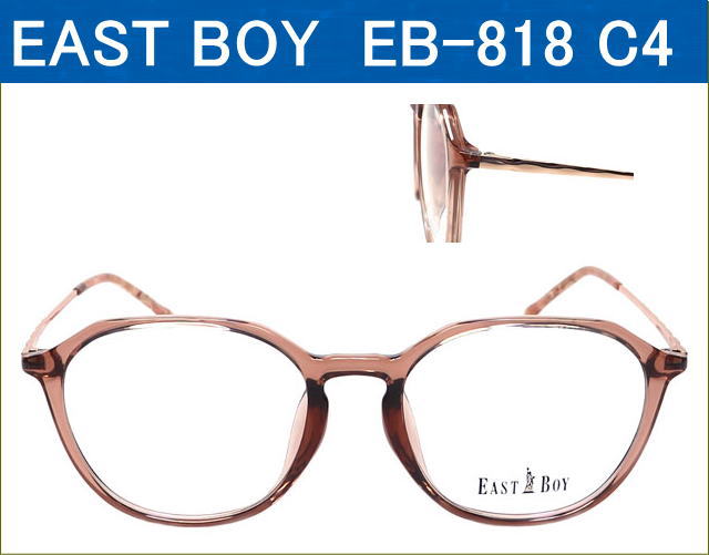 EAST BOY 度付き（近視,乱視対応）レンズ付きメガネセットが激安通販価格