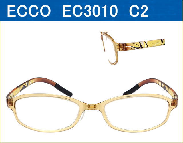 軽い眼鏡,安いメガネが激安通販価格2980円の度付きメガネレンズ付き