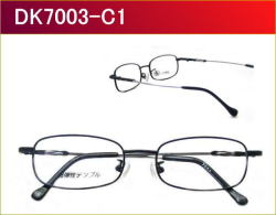 激安通販メガネのニコニコメガネ　超弾性テンプルのメガネセットが2980円