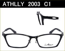 送料無料　【ATHLLY Sports】　2003　C1　ブラック　度付き眼鏡レンズ付きセット