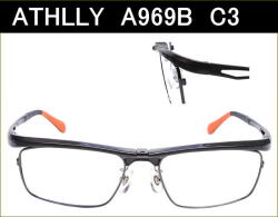 軽量,安い,メガネが激安通販価格,度付きレンズ付き眼鏡,乱視,近視,老眼"