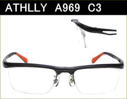 軽量,安い,メガネが激安通販価格,度付きレンズ付き眼鏡,乱視,近視,老眼"