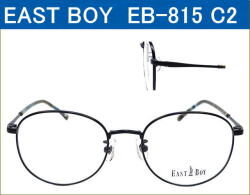 EAST BOY 度付き（近視,乱視対応）レンズ付きメガネセットが激安通販価格