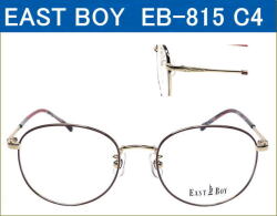 EAST BOY 度付き（近視,乱視対応）レンズ付きメガネセットが激安通販価格