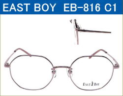EAST BOY 度付き（近視,乱視対応）レンズ付きメガネセットが激安通販価格