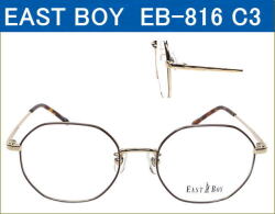 EAST BOY 度付き（近視,乱視対応）レンズ付きメガネセットが激安通販価格