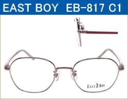 EAST BOY 度付き（近視,乱視対応）レンズ付きメガネセットが激安通販価格