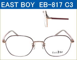 EAST BOY 度付き（近視,乱視対応）レンズ付きメガネセットが激安通販価格