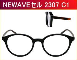 激安通販のセルフレームメガネ,度付きレンズ付き,近視,乱視,老眼鏡