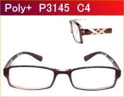 軽い,安いメガネが激安通販価格,度付きレンズ付き眼鏡,乱視,近視,老眼にも