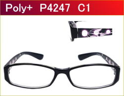 激安通販ニコニコメガネのアウトレット、度付き眼鏡レンズ付き格安メガネ