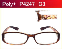 激安通販ニコニコメガネのアウトレット、度付き眼鏡レンズ付き格安メガネ