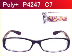 激安通販ニコニコメガネのアウトレット、度付き眼鏡レンズ付き格安メガネ