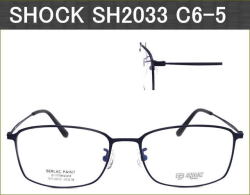 形状記憶合金 ベータチタン（β-TITANIUM）のメガネセット