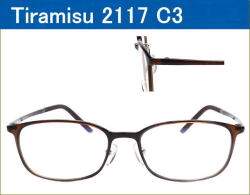 鼻パッド付セルフレームメガネが激安通販、度付きレンズ付き眼鏡セット