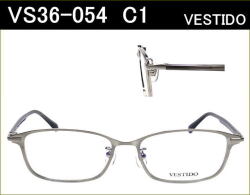 お洒落でスマートなデザインのメタルフレーム眼鏡　度付きレンズ付きセット