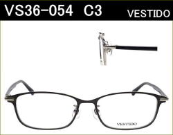 お洒落でスマートなデザインのメタルフレーム眼鏡　度付きレンズ付きセット