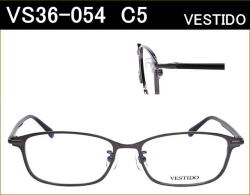 お洒落でスマートなデザインのメタルフレーム眼鏡　度付きレンズ付きセット