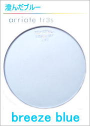 レンズカラー「アリアーテトレス」arriatetr3s「ブリーズブルー」BZBL