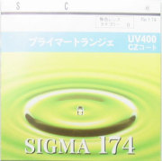 ニコニコメガネは薄型ハイグレードメガネレンズも激安通販価格