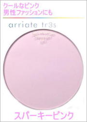 レンズカラー「アリアーテトレス」arriatetr3s「スパーキーピンク」SPPK