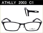 送料無料　【ATHLLY Sports】　2003　C1　ブラック　度付き眼鏡レンズ付きセット