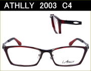 送料無料　【ATHLLY Sports】　2003　C4　ダークレッド／ブラック　度付き眼鏡レンズ付きセット