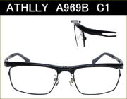 軽量,安い,メガネが激安通販価格,度付きレンズ付き眼鏡,乱視,近視,老眼"