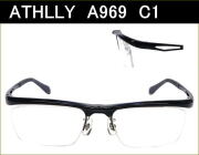 軽量,安い,メガネが激安通販価格,度付きレンズ付き眼鏡,乱視,近視,老眼"