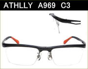軽量,安い,メガネが激安通販価格,度付きレンズ付き眼鏡,乱視,近視,老眼"