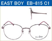 EAST BOY 度付き（近視,乱視対応）レンズ付きメガネセットが激安通販価格