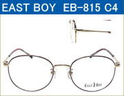 EAST BOY 度付き（近視,乱視対応）レンズ付きメガネセットが激安通販価格