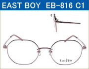 EAST BOY 度付き（近視,乱視対応）レンズ付きメガネセットが激安通販価格