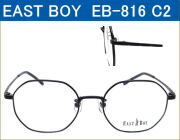 EAST BOY 度付き（近視,乱視対応）レンズ付きメガネセットが激安通販価格