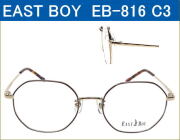 EAST BOY 度付き（近視,乱視対応）レンズ付きメガネセットが激安通販価格