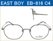 EAST BOY 度付き（近視,乱視対応）レンズ付きメガネセットが激安通販価格