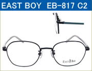 EAST BOY 度付き（近視,乱視対応）レンズ付きメガネセットが激安通販価格